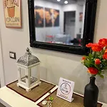 דירה Monte Urpinu Modern Flat קליארי